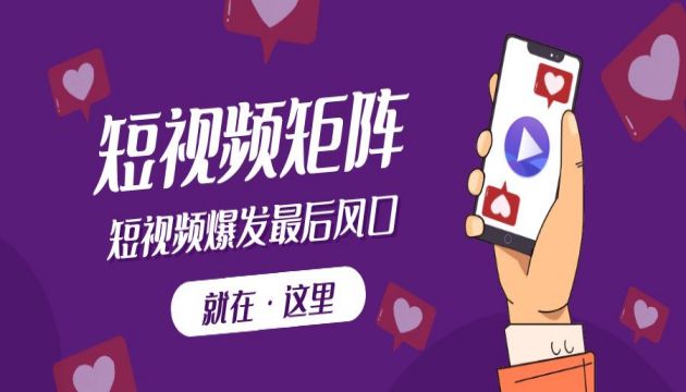 高压旋喷钻机如何选择配套设备？